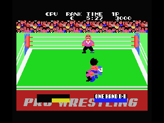 Champion Pro Wrestling screenshot 4 for MSX